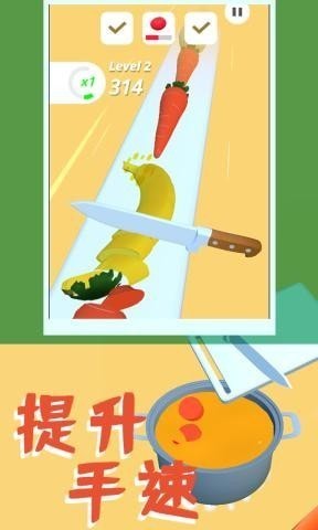 兔子面包店图3
