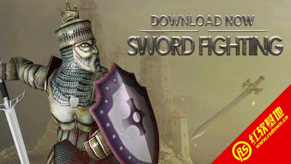 角斗士剑术3D(Gladiators: Sword Fight 3D)手机正版