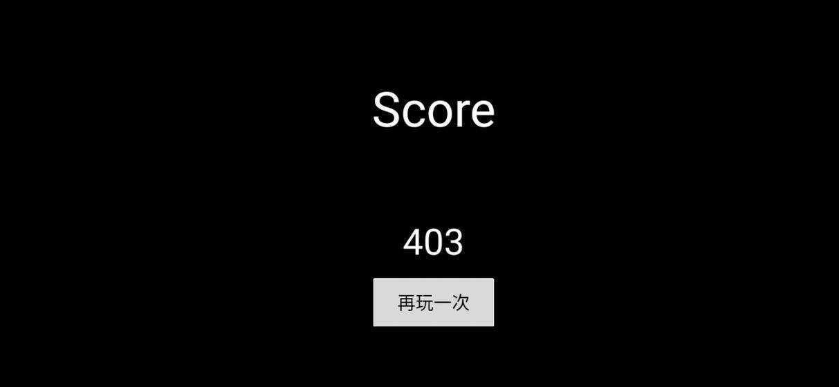 无聊塔防(BoringTowerDefense)游戏正版