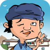 搭个车呗最新版