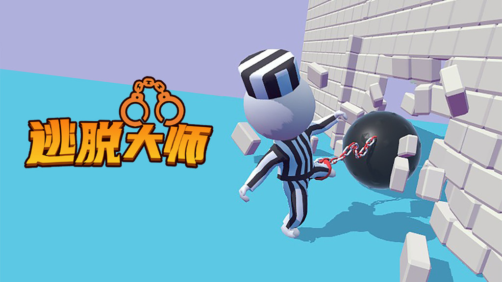 我们当中像素版