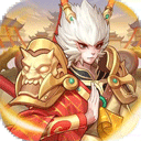 神魔传通用版