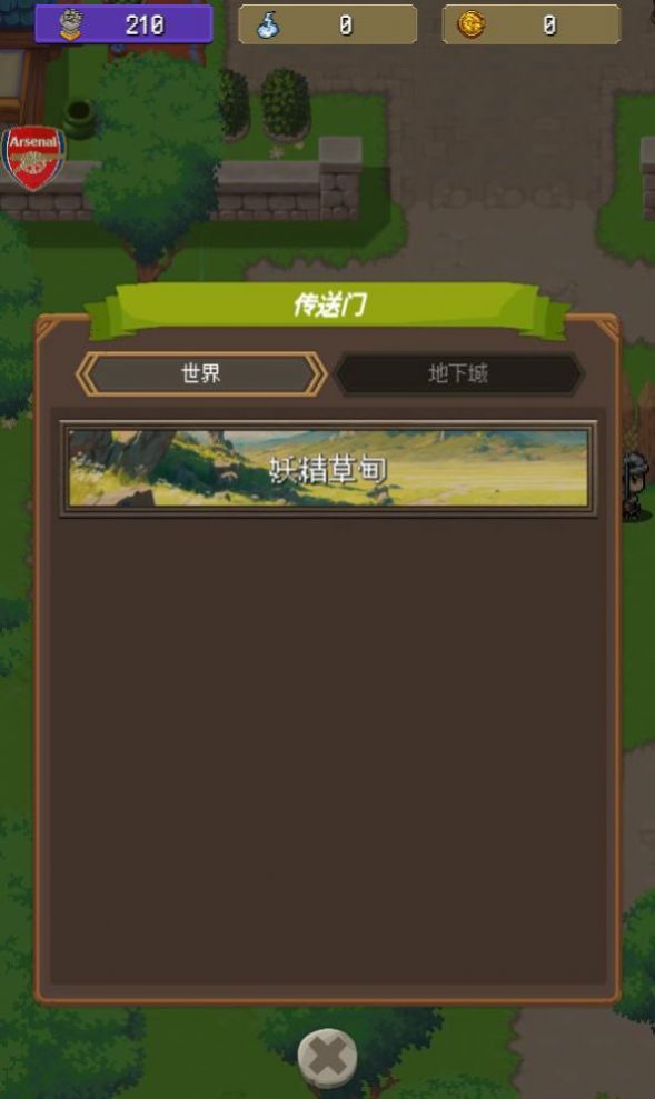 像素寻宝猎人(Treasure Takes)游戏纯净最新版(2)