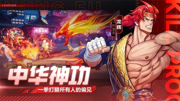 猎码计划最新免费版(2)