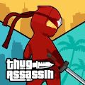 暴徒刺客(ThugAssassin)