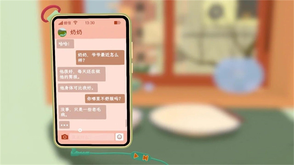 菜谱小能手游戏官方版