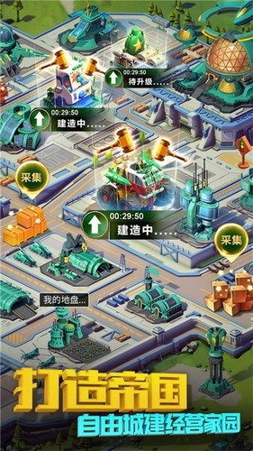 玩具英雄连(1)