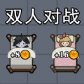 小姐姐历险记正版