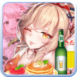 甜蜜餐厅安卓官方版