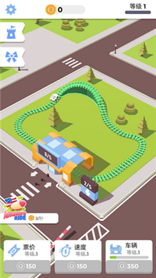 物理过山车(Roller Coaster)手游版(2)