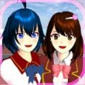 樱花校园·73（樱花校园模拟器）无广告版