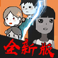 攻城大作战手机最新版