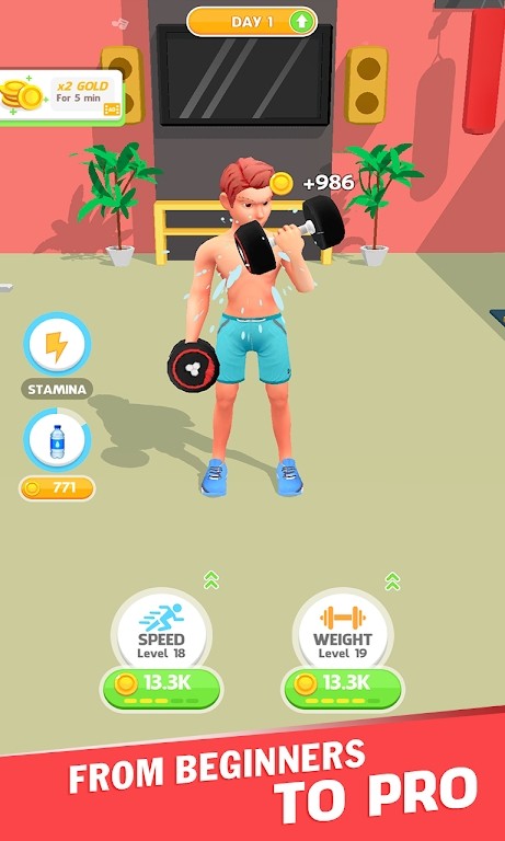 健身房的私人教练(Idle Workout Fitness)