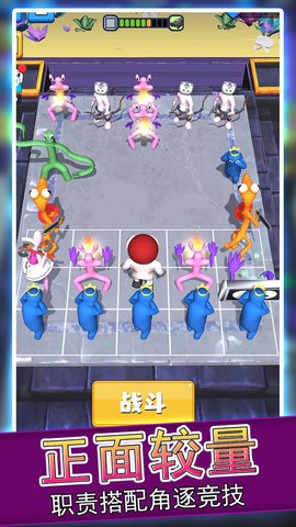 合成进化大师正版