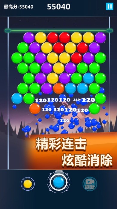 疯狂打彩蛋红包版图2
