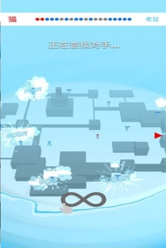老鼠躲猫猫2安卓版图2