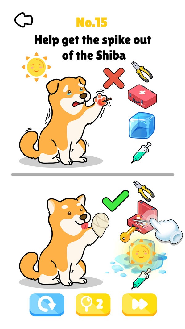 大脑黑客游戏官方最新版