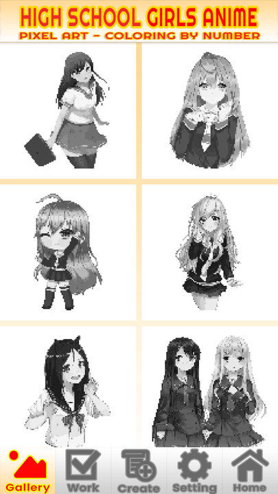 美少女涂色(2)