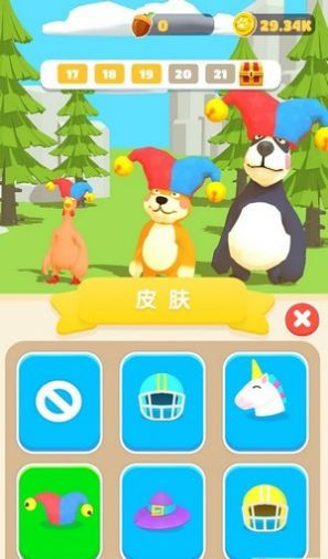 呱唧向前冲官方正版图3