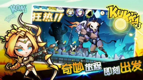 战鼓之翼游戏纯净版