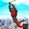 绳索英雄世界游戏正版