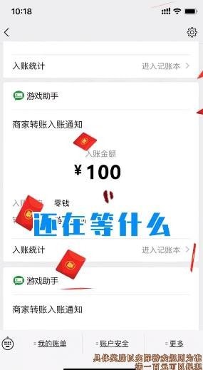 花花爱合成(1)