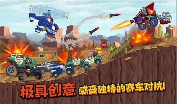 车吃车大作战(1)