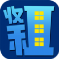 收租的烦恼安卓免费版