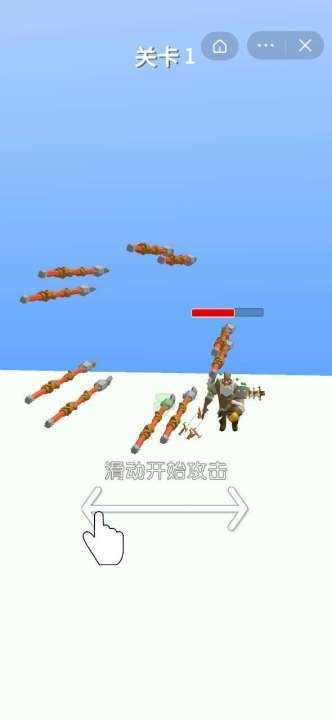 吃我一万剑官方正版图3