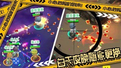 国王世界战争游戏无广告版(2)
