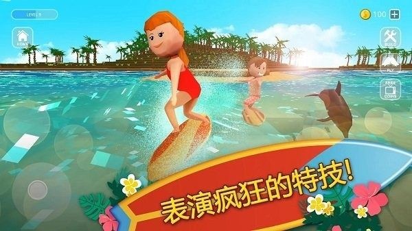 冲浪手工艺直装游戏版