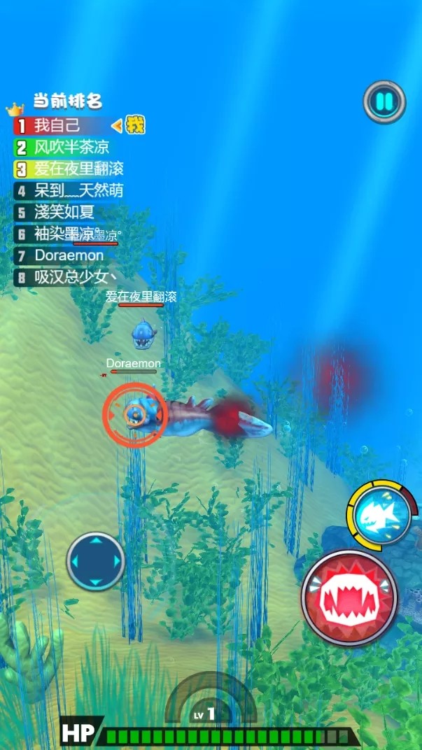 深海变异海王手机最新版图2