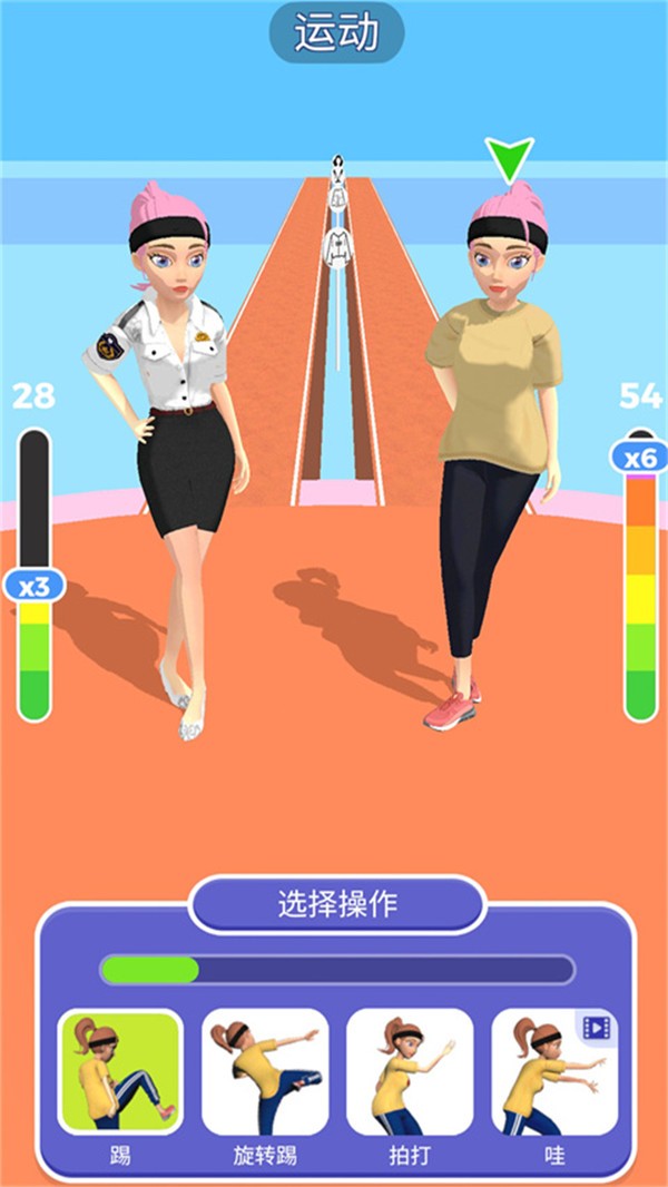公主派对游戏完整版图1