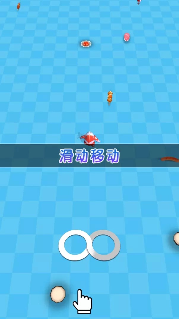 肥仔碰碰碰官方最新版图3