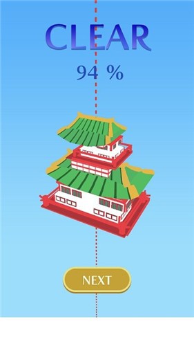 叠个大水果(2)