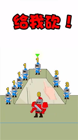 最强小兵游戏绿色版