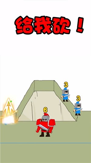最强小兵游戏绿色版