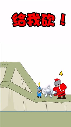 最强小兵游戏绿色版