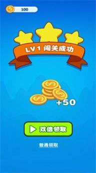 表白女神手游版图1