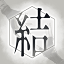 结合男子游戏最新版