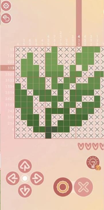 picrosshana安卓免费版图4