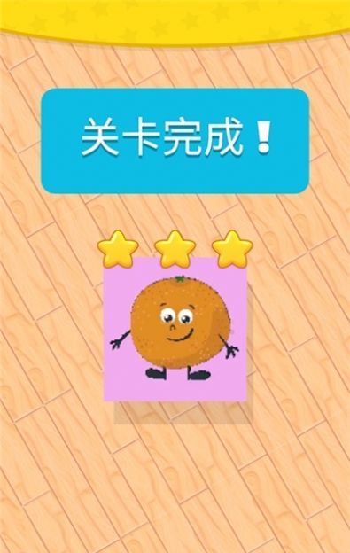 魔幻折纸我最强(1)