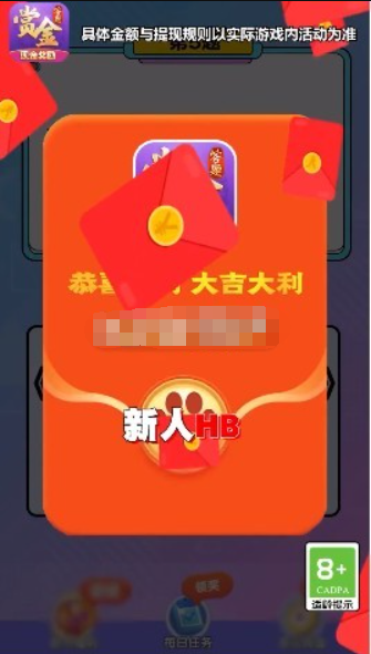 姐姐来找茬游戏最新版图3