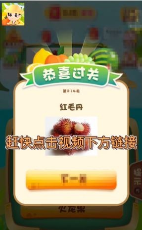 全民猜动物官方正版图3