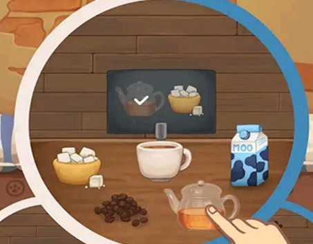 嗨皮猫无广告版图2