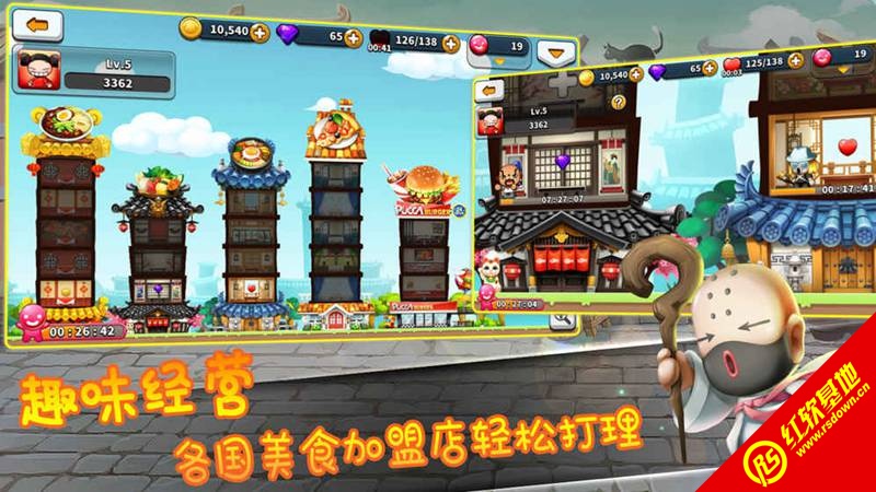 Q萌大作战免费原版