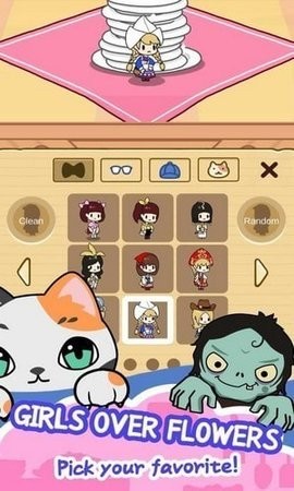 捉迷藏女孩游戏纯净最新版图1