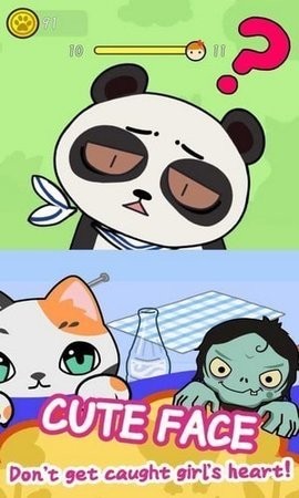 捉迷藏女孩游戏纯净最新版图2