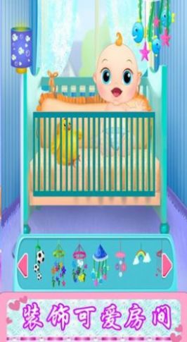 照顾baby(照顾新生小宝贝)
