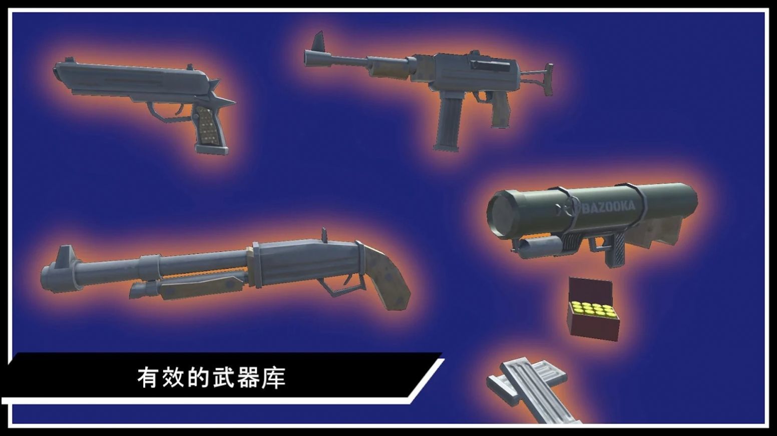 土匪之战(Thugs Of War)手机免费版(3)